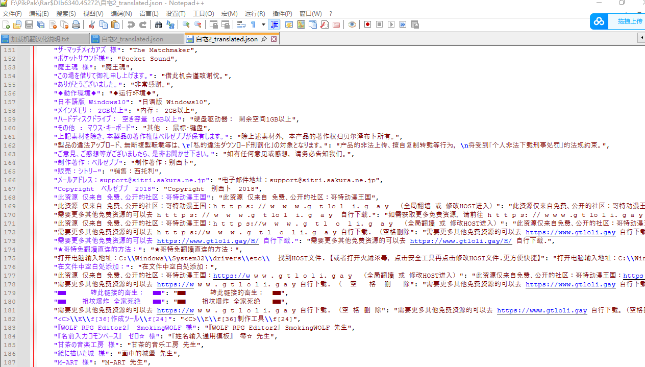 687204bbc4bf4.png