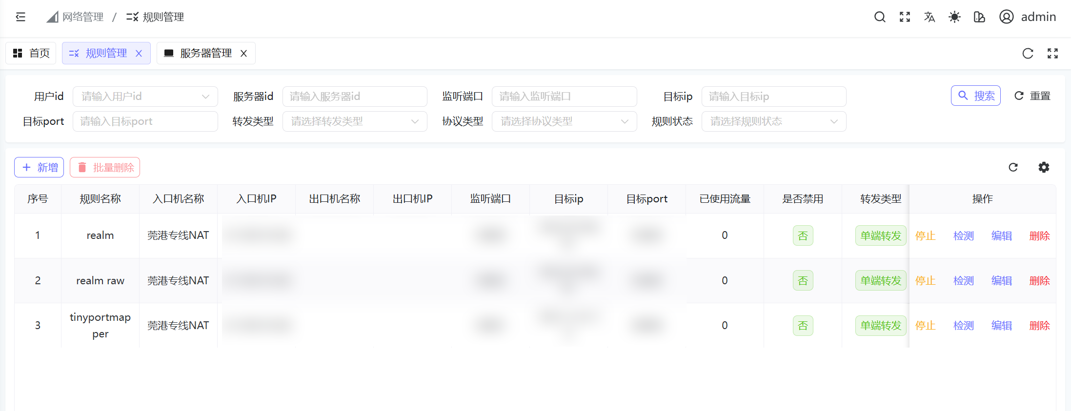6877a56b90588.png