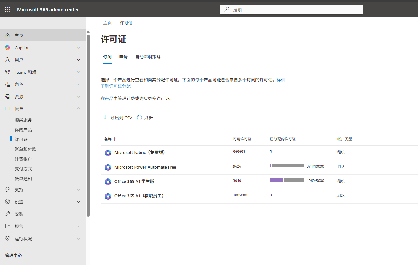 68807dc9a6cdd.png