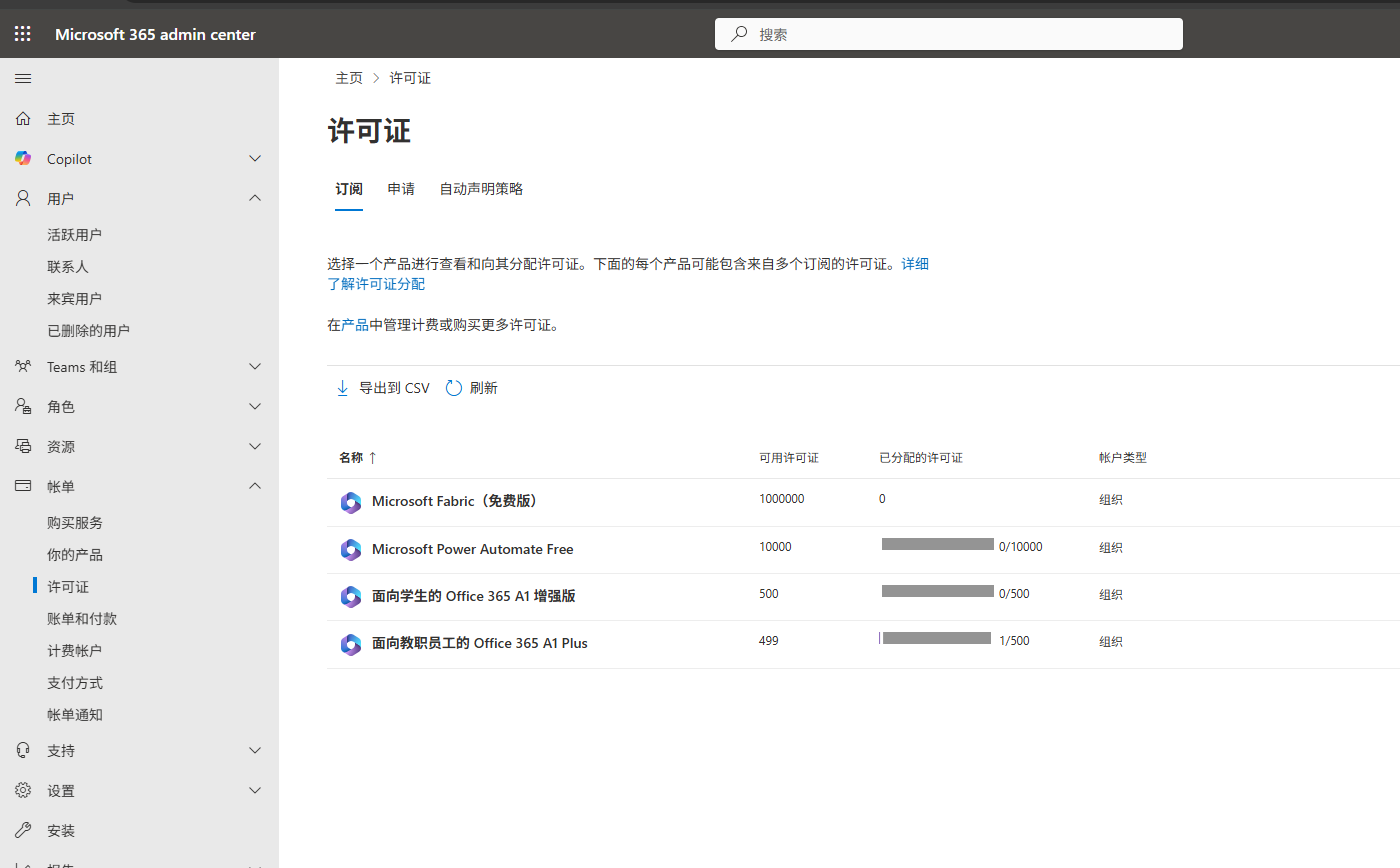 6880e6a86186c.png