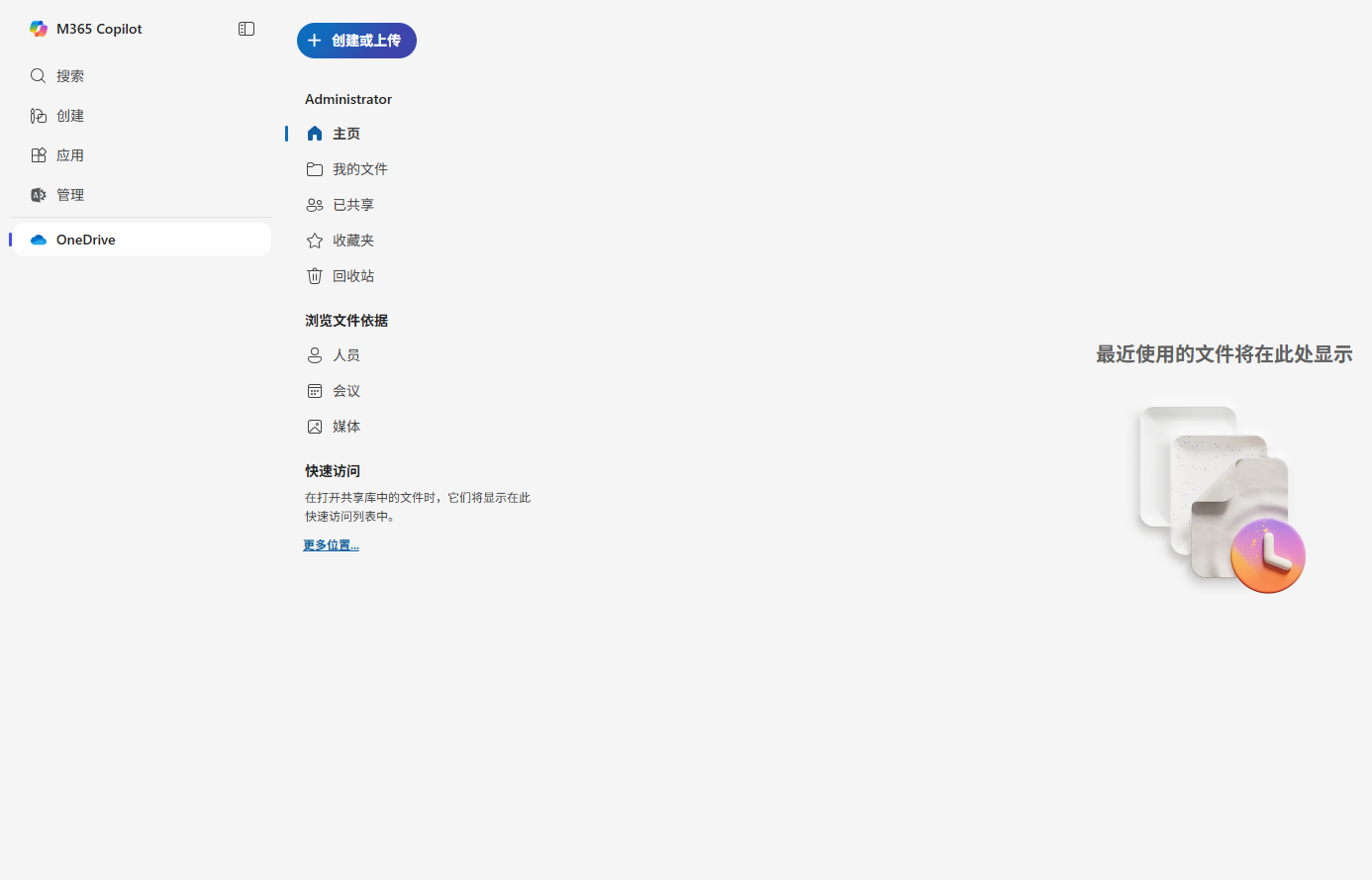 6880e6a8812e4.png