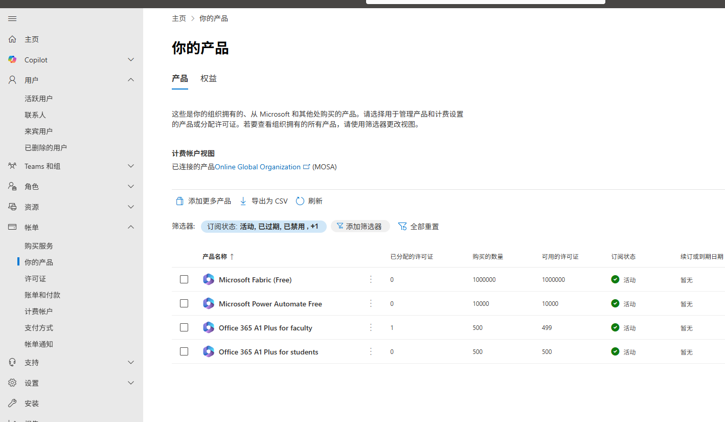 6880e6a89321c.png