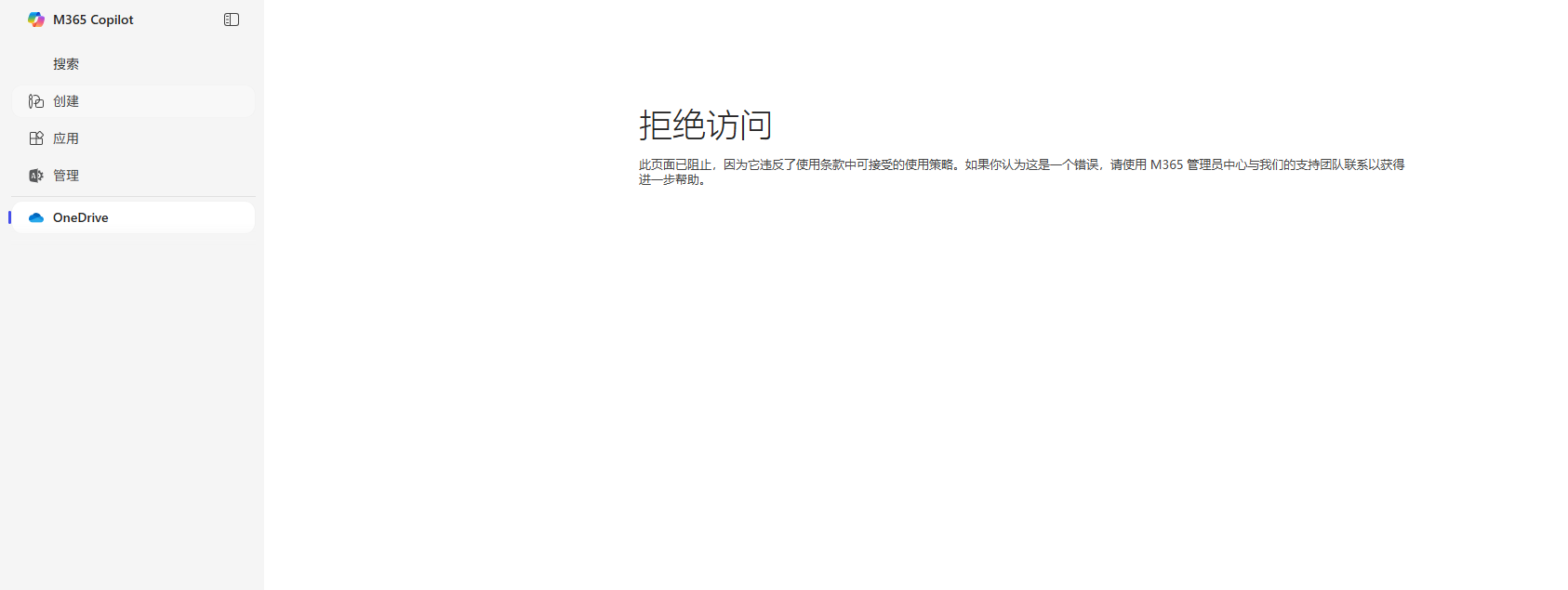 6880ec3fdbe69.png