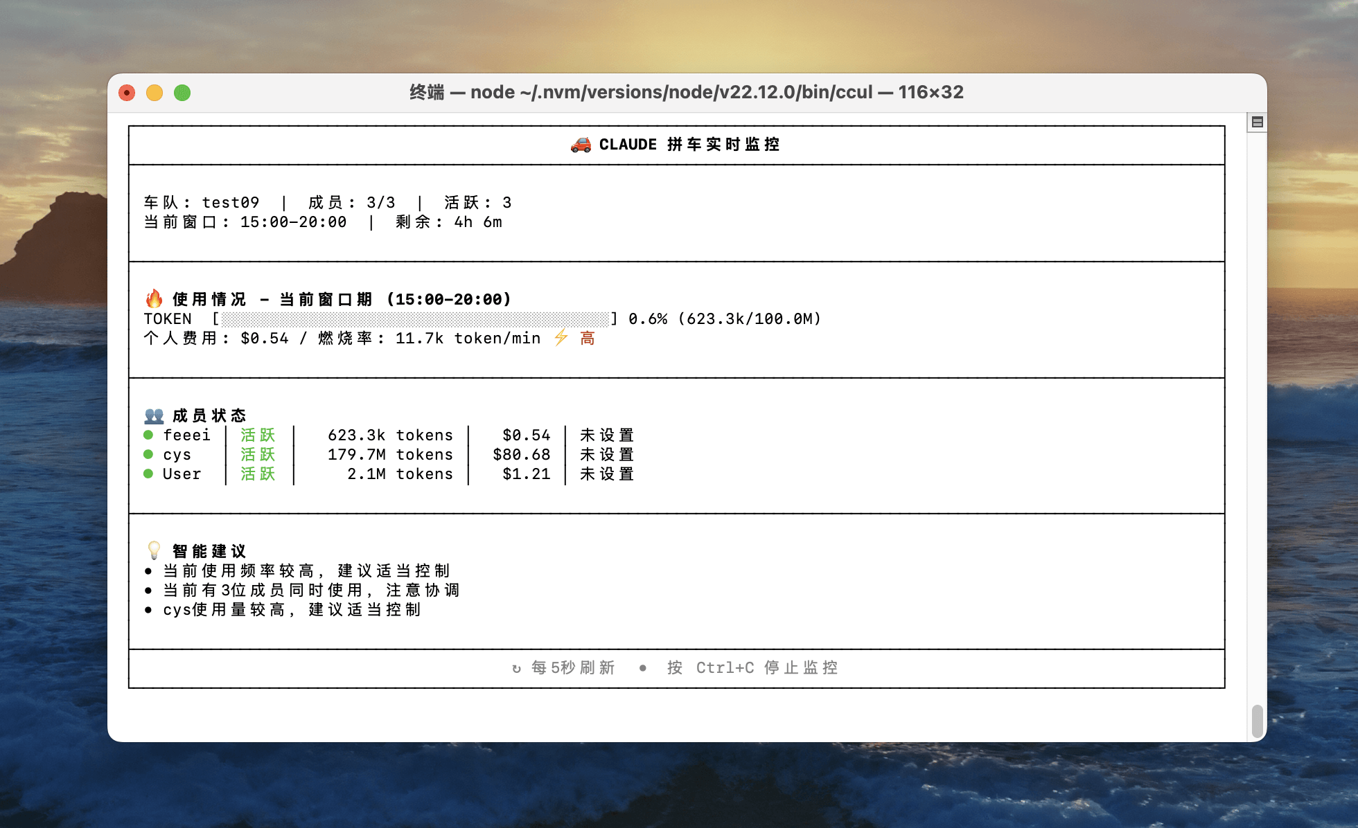 clipboard-image-1754015229.png