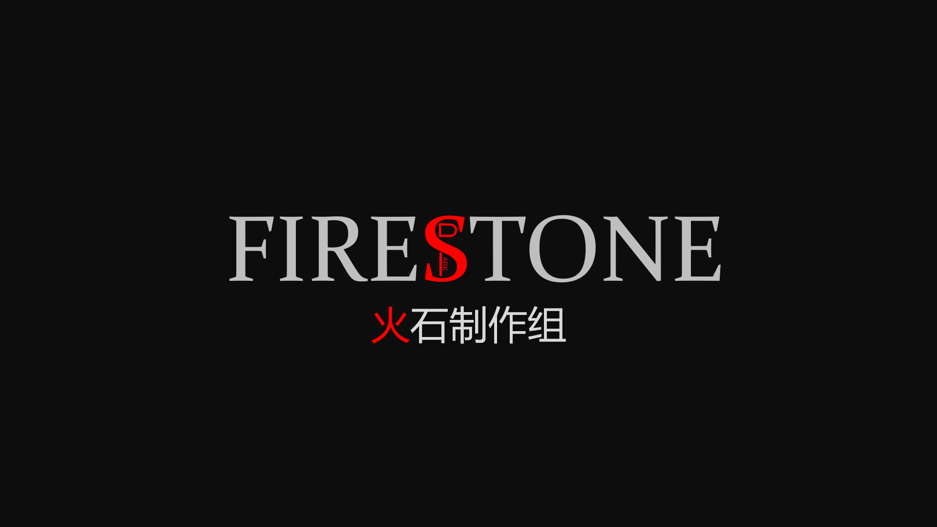 屏幕截图 2025-07-21 230036.png