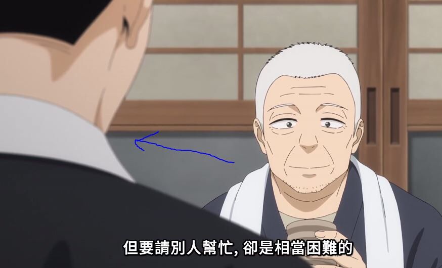 谈谈ep17的镜头语言