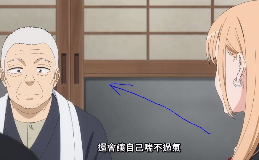 谈谈ep17的镜头语言