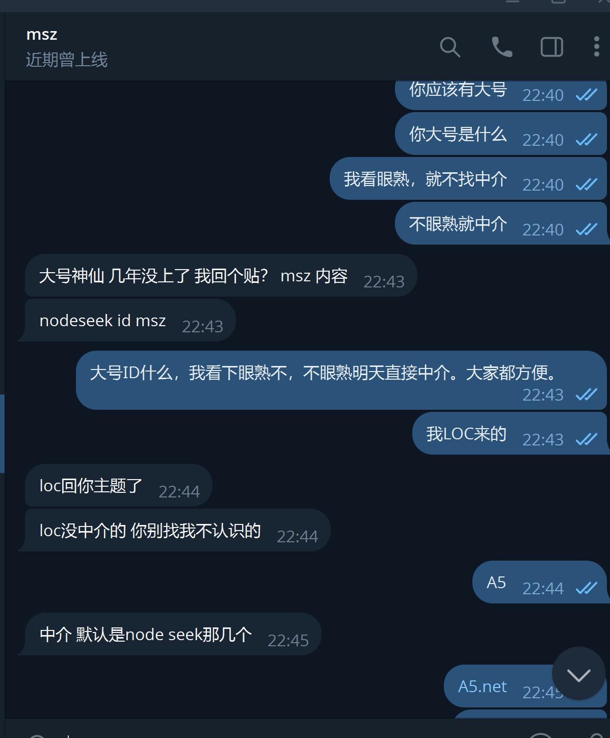 688f77e42407e.png