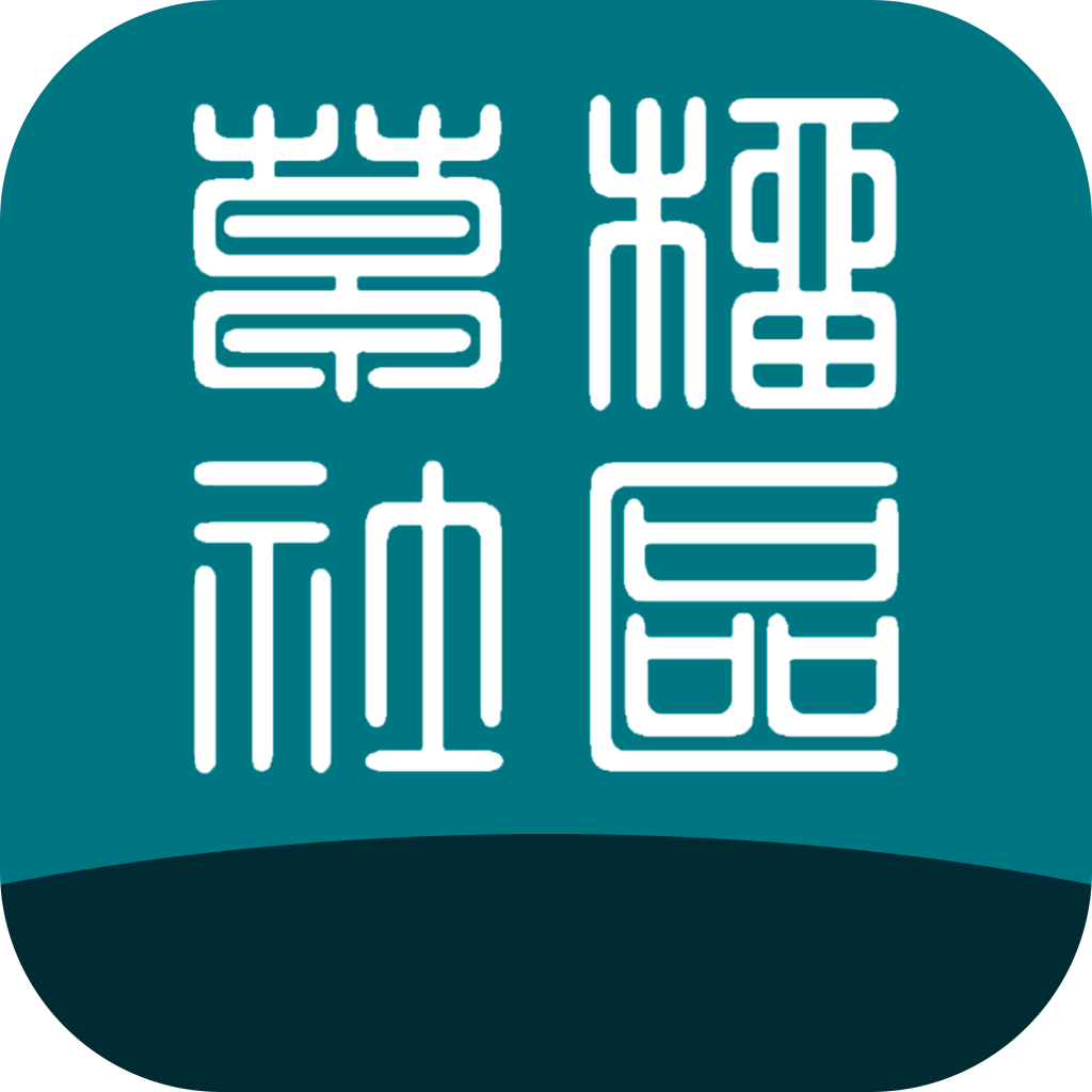 草榴社区
