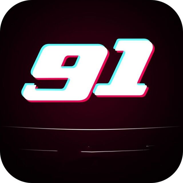 91全能版