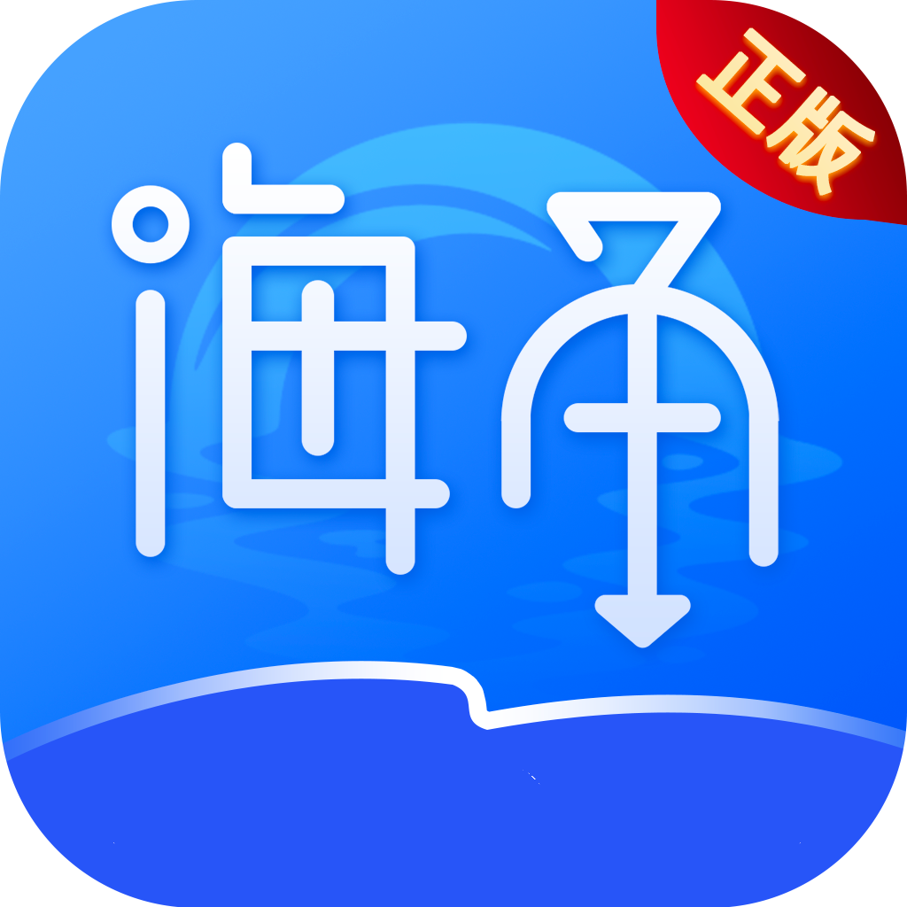 海角社区