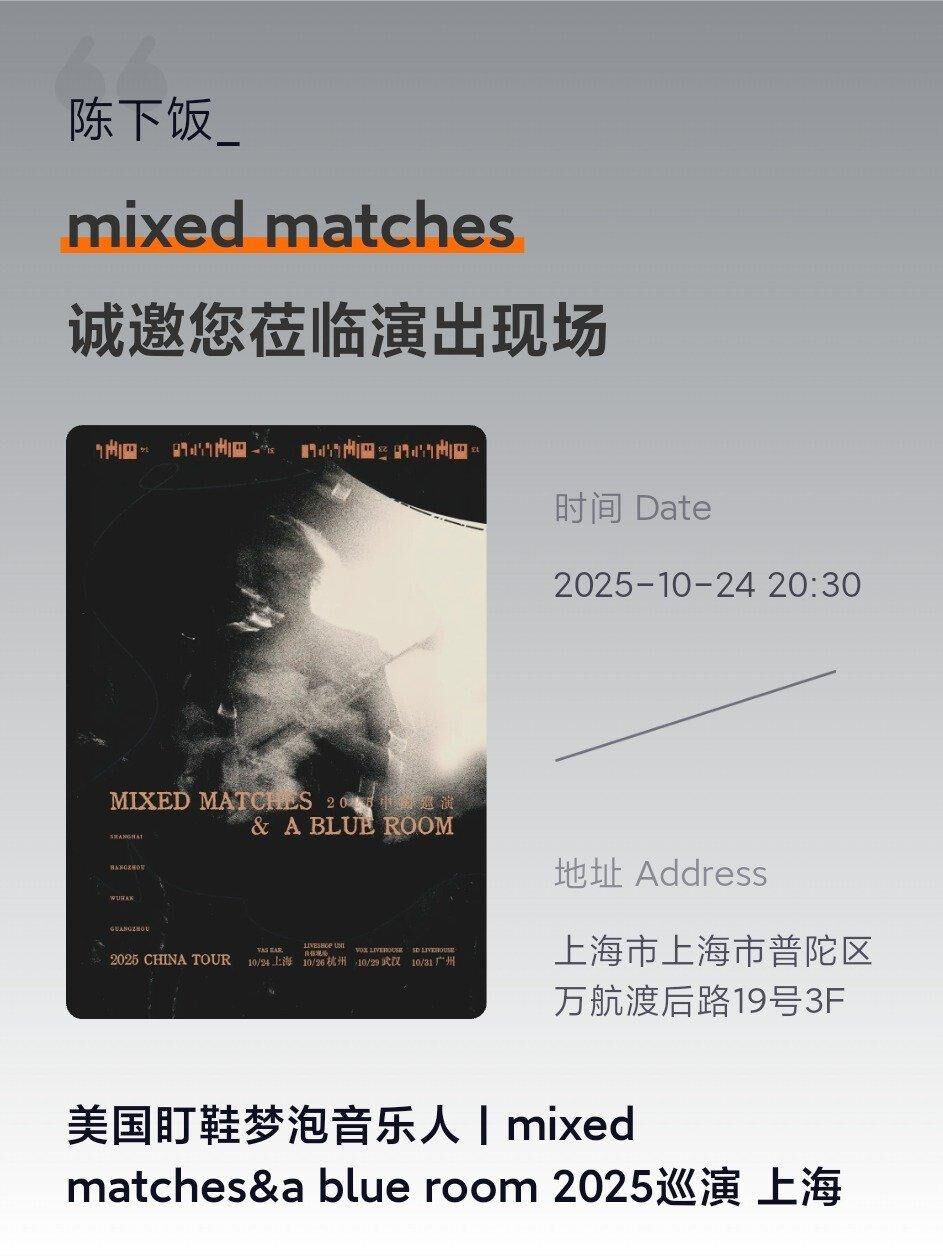 我的梦境缔造者