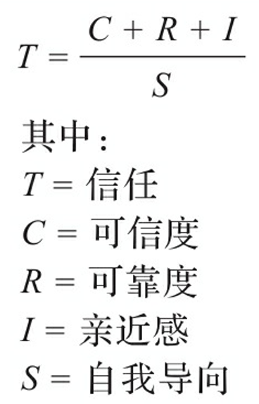 1755242022464.png