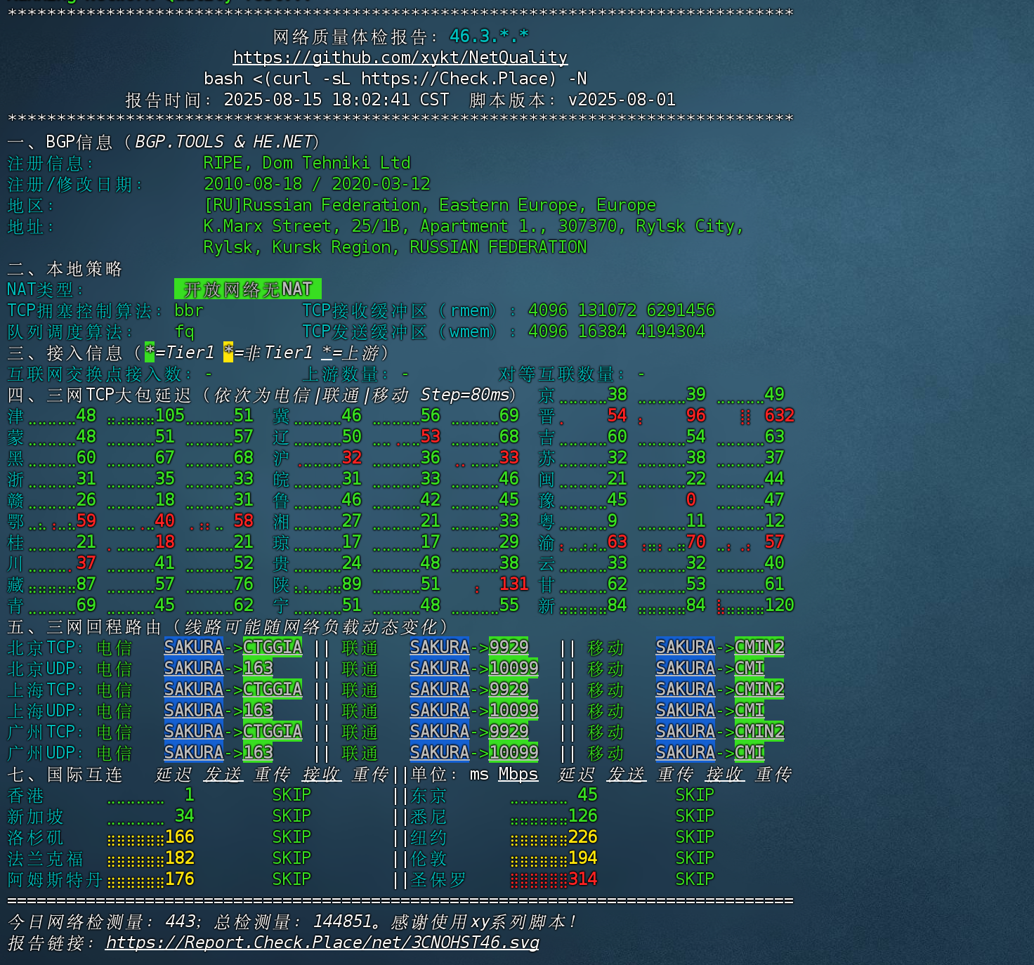 689f06e7133a8.png