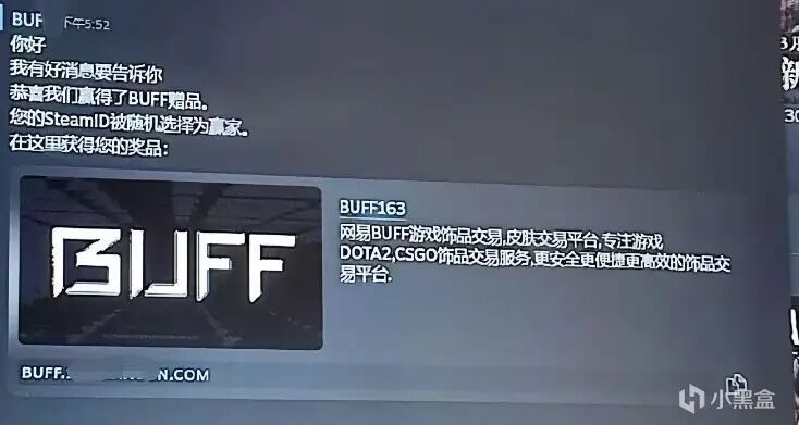 xd你中大奖了.jpg