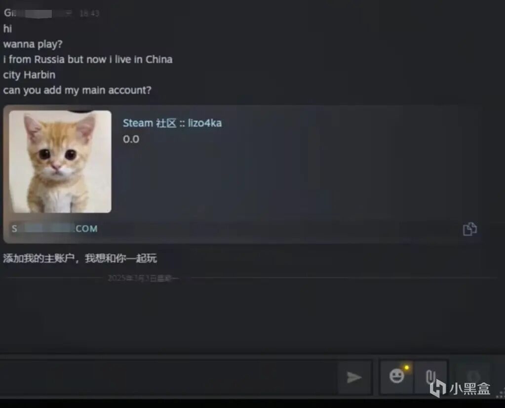 xd我喜欢你.jpg
