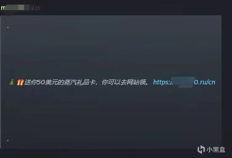 好xd我送你礼品卡怎么不领啊.jpg