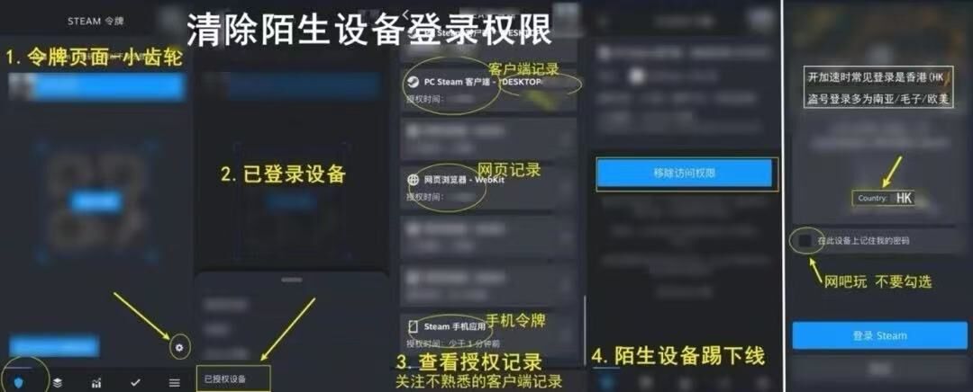 应急2.jpg