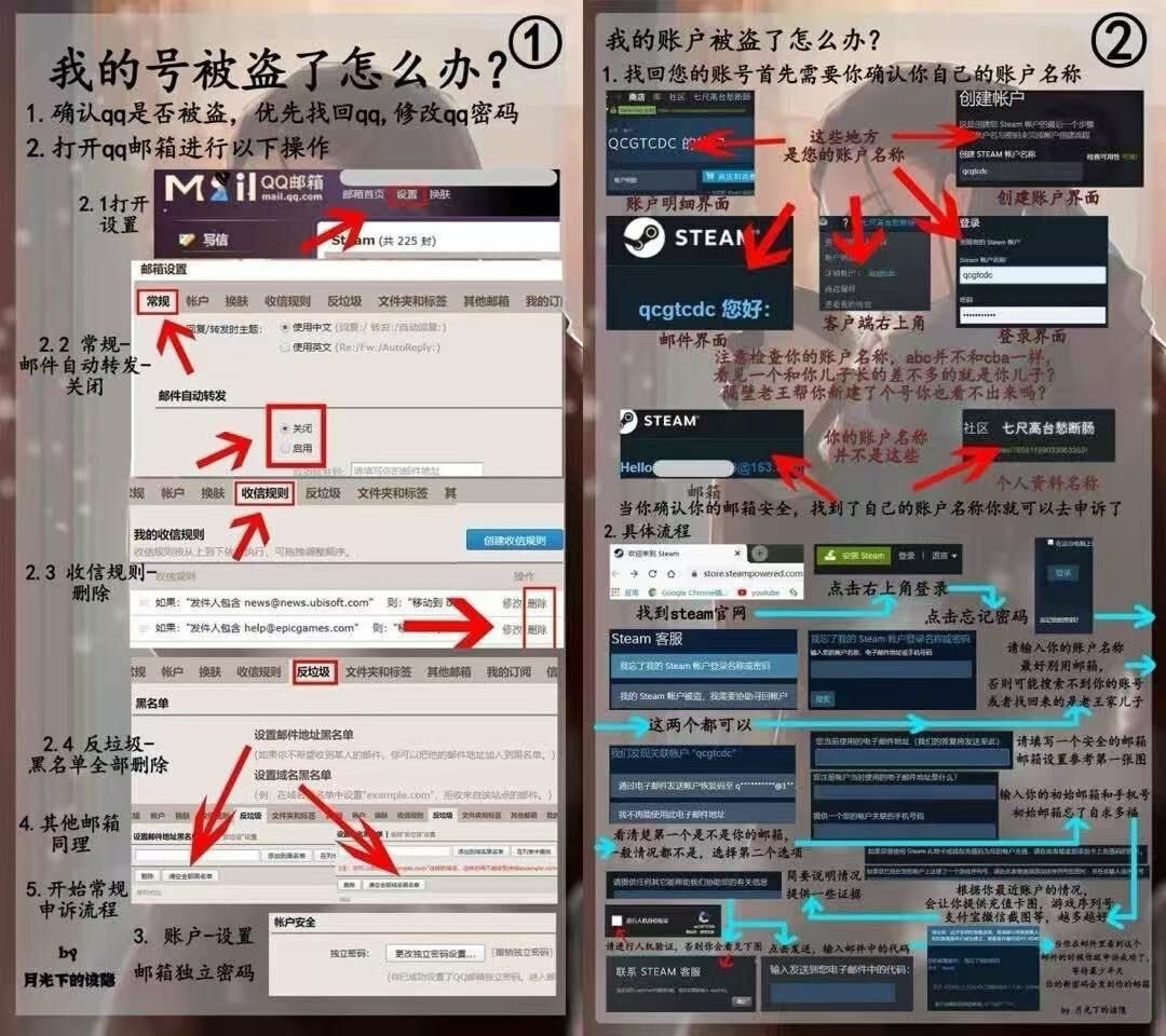 应急4.jpg