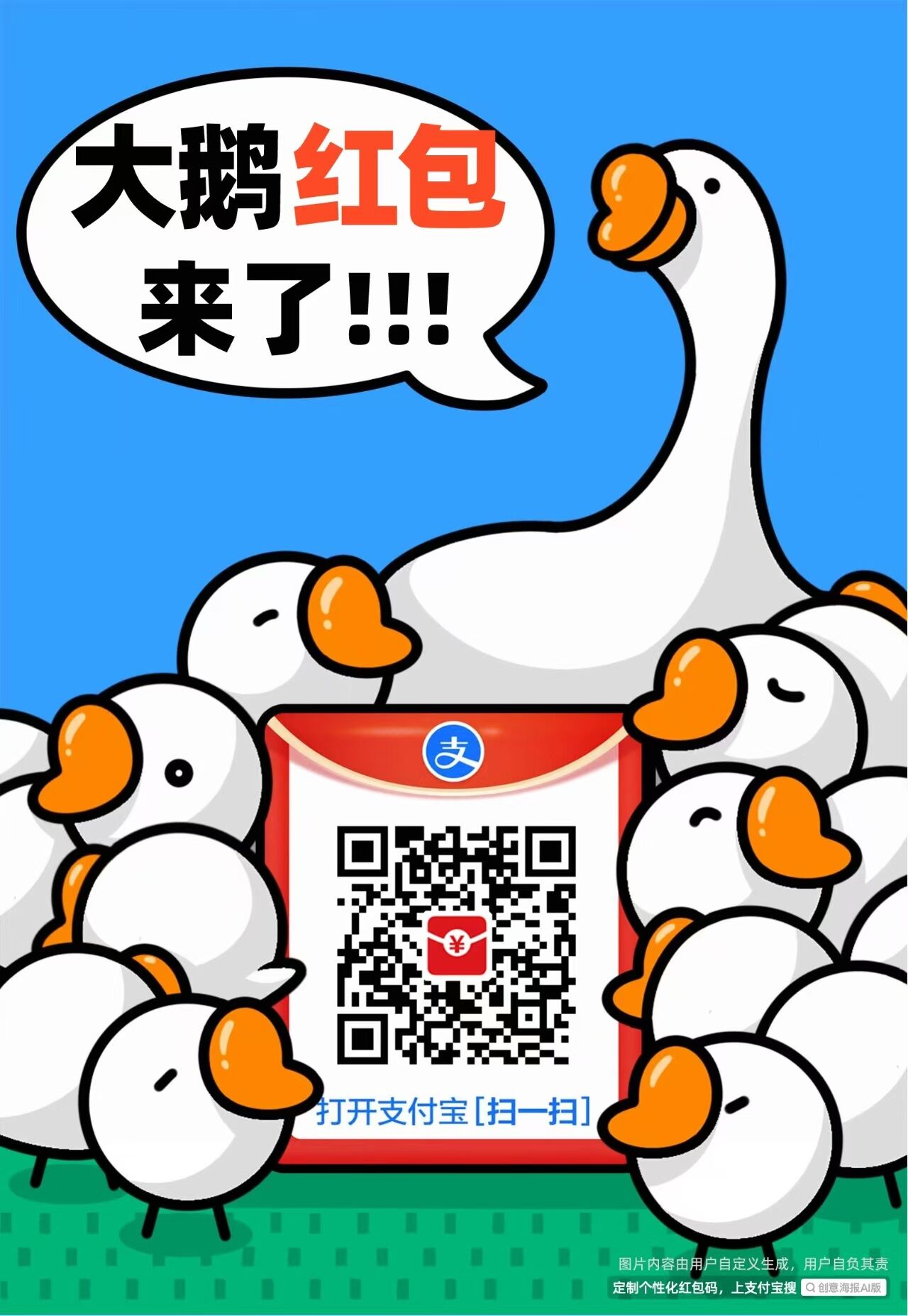 微信图片_2025-08-29_100048_879.jpg