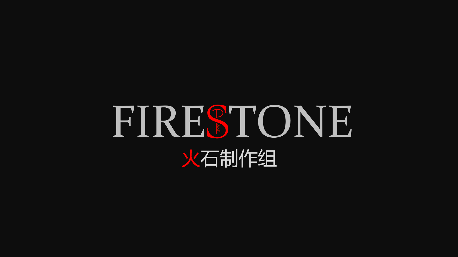 屏幕截图 2025-07-21 231129.png