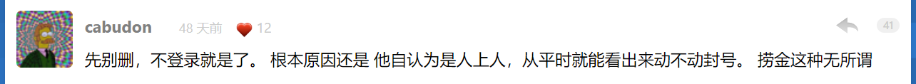 PixPin_2025-09-13_09-59-42.png