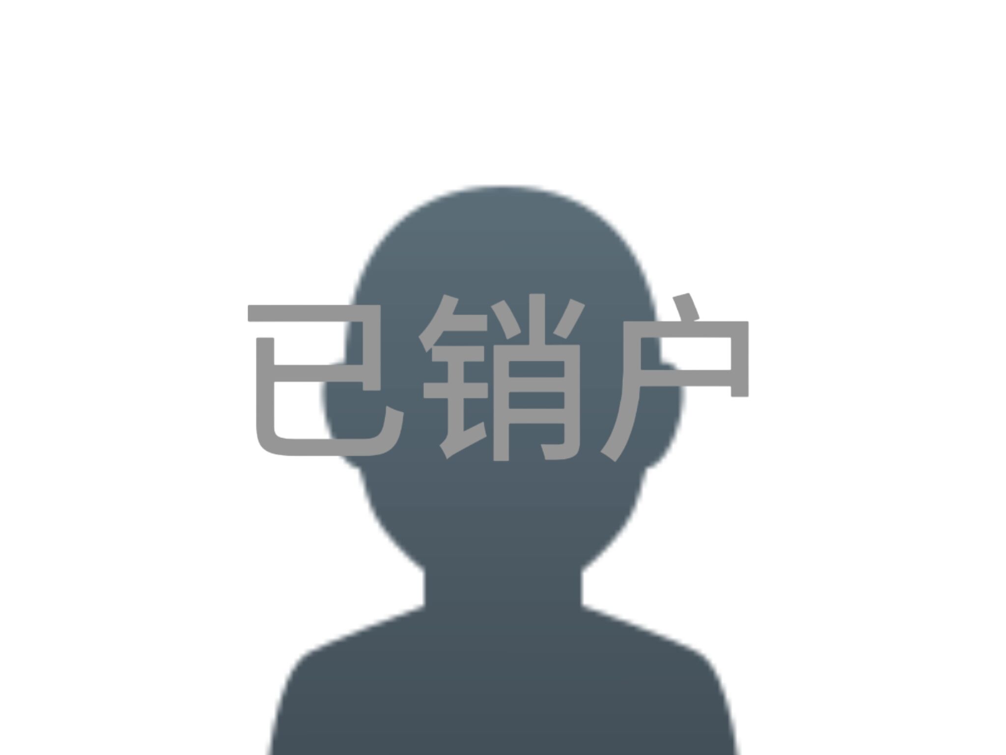 制造业