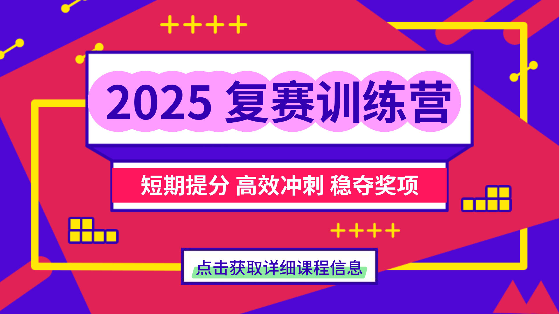 微信图片_2025-09-27_103336_304.jpg