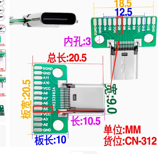 微信截图c1.png