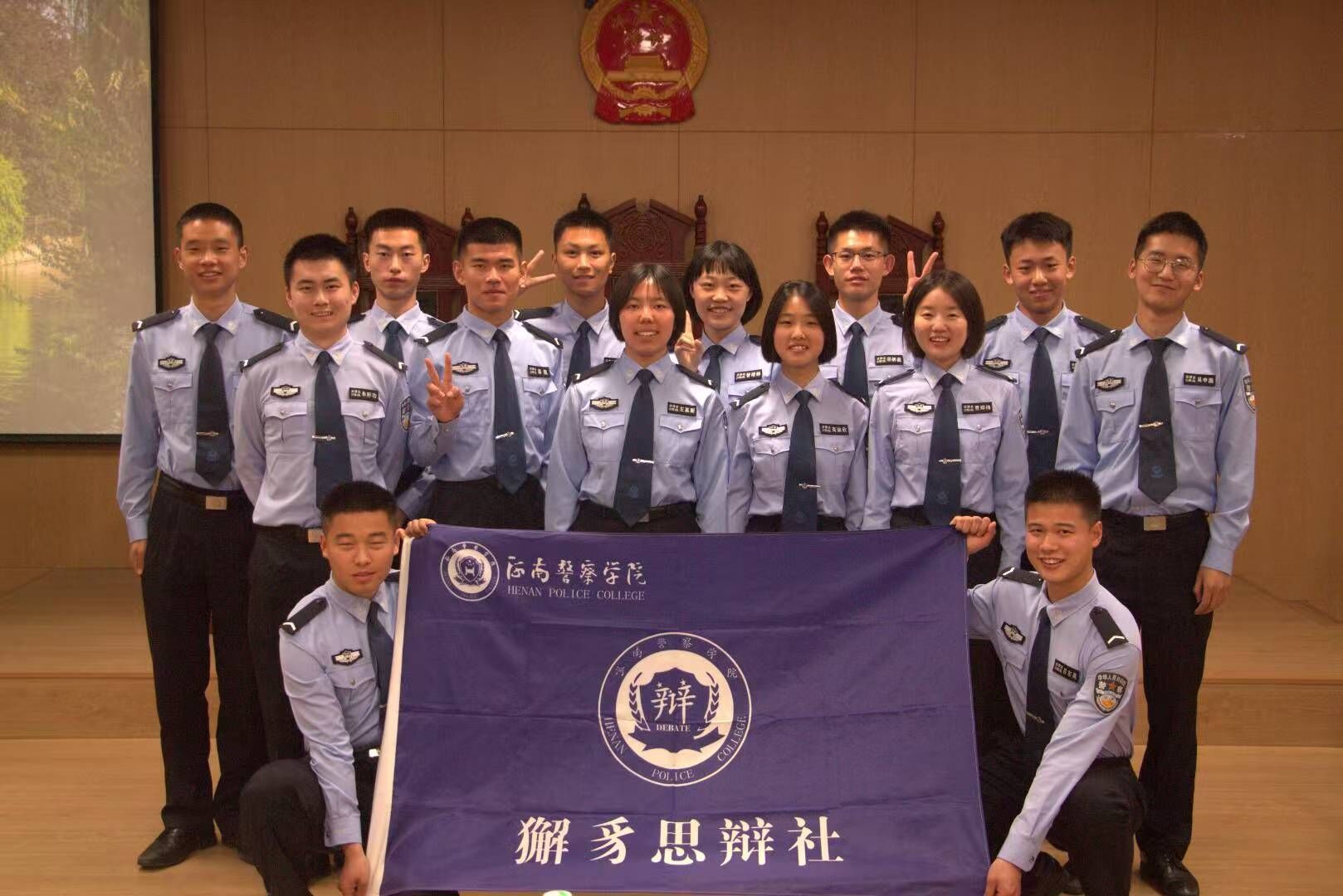 合照
