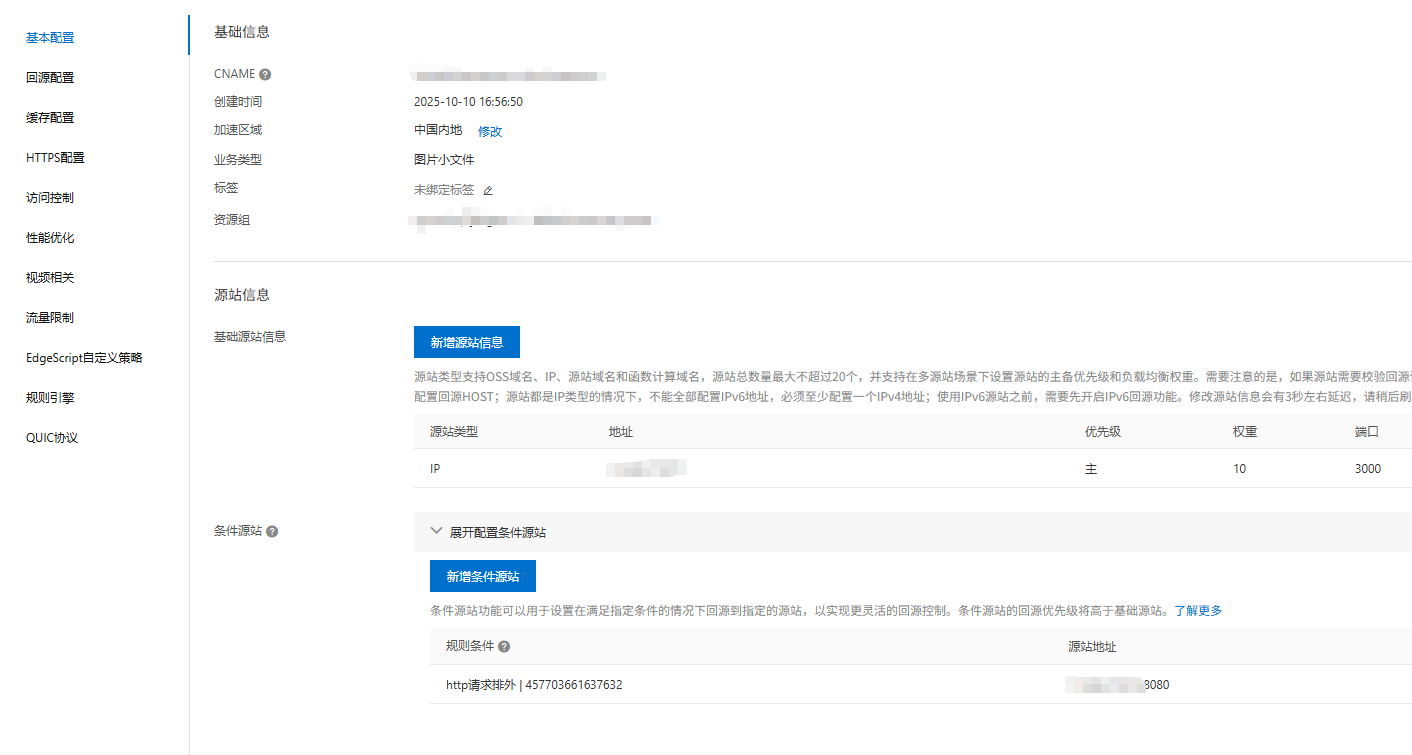 1760159402024.png