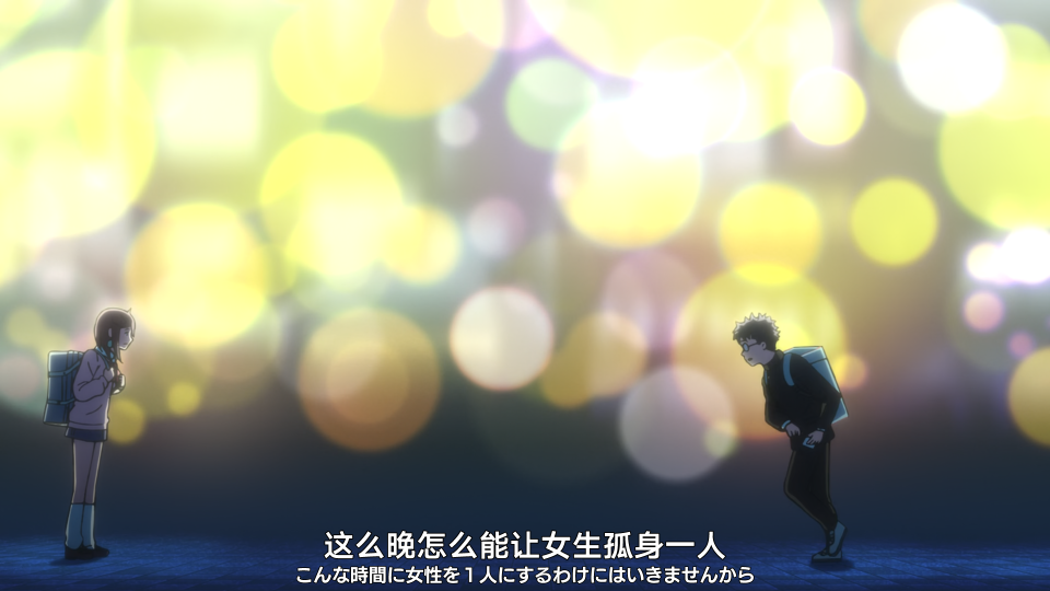 胆大党2