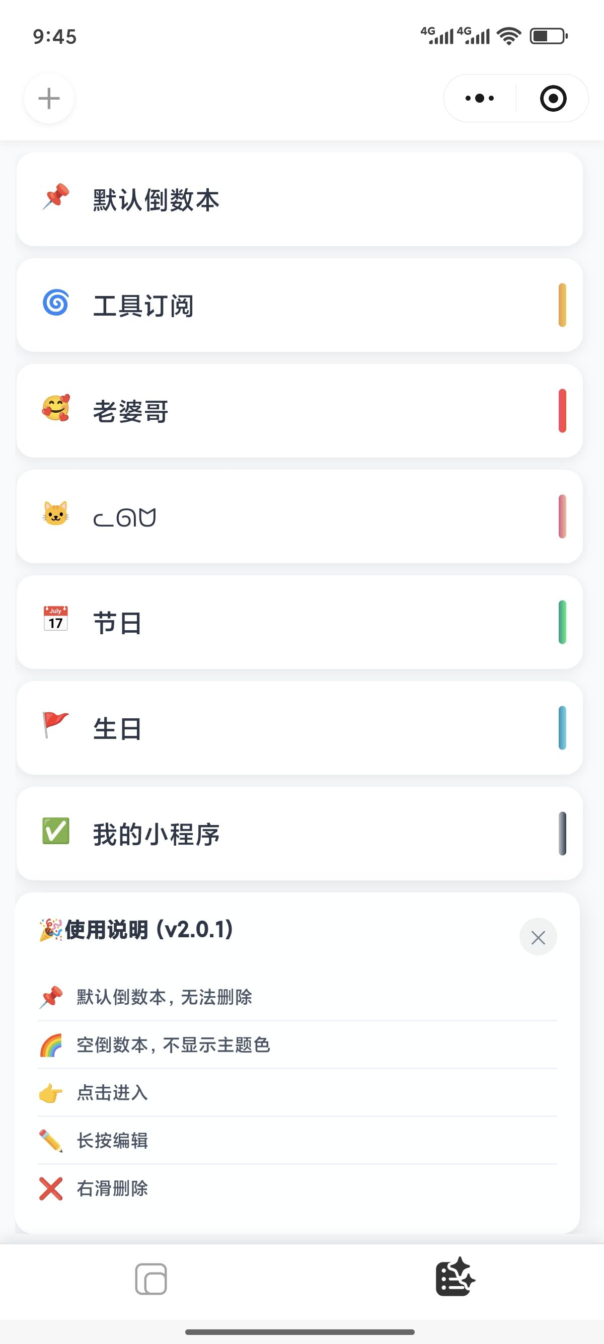微信图片_20251020094642_39_18.jpg