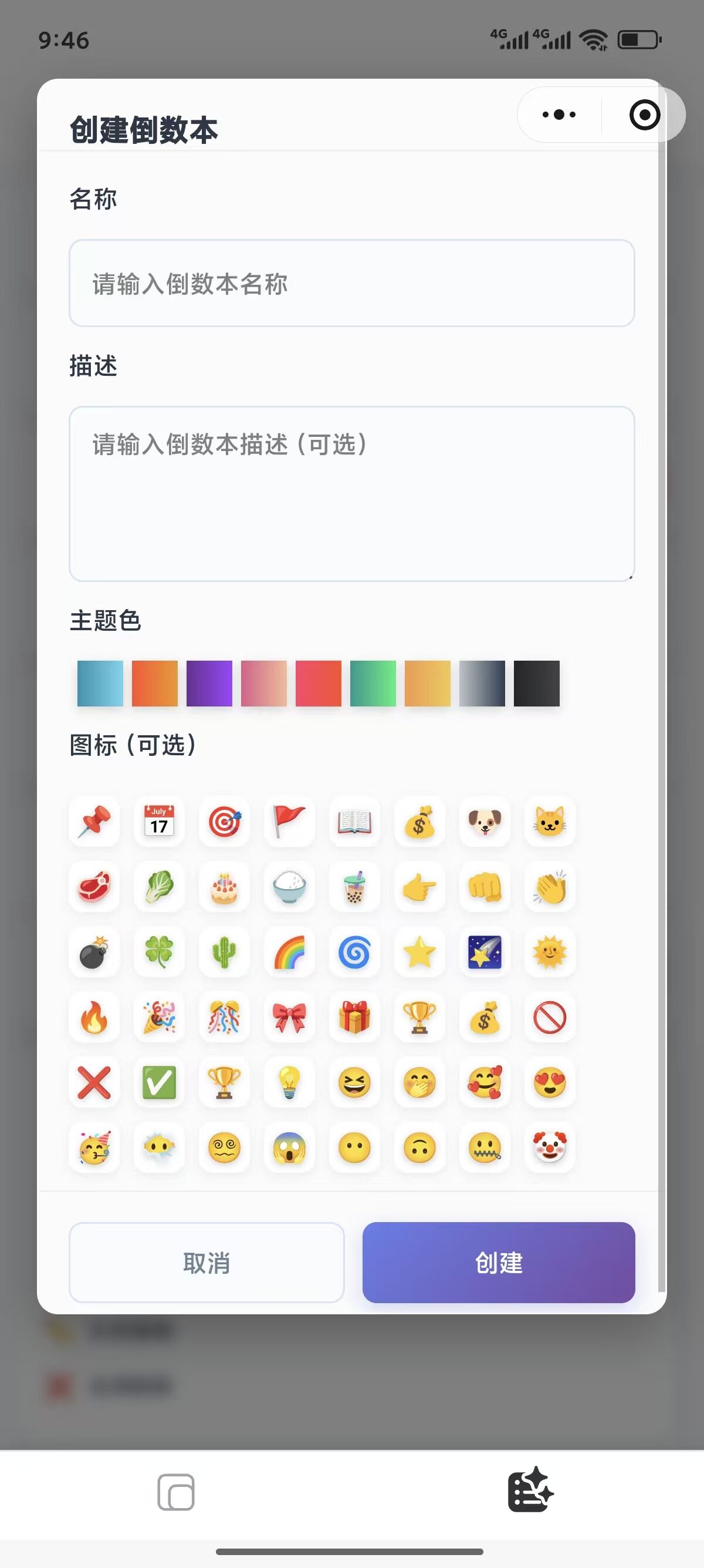 微信图片_20251020094654_41_18.jpg