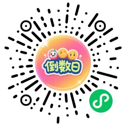 微信图片_20251011213832_34_18.jpg