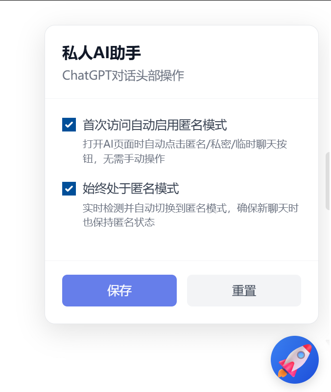 1761188538186.png 1761188538186.png