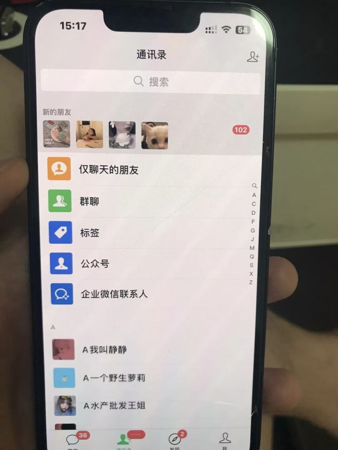 一键解锁抖音截流玩法，覆盖精准流量赛道，轻松实现客源暴涨丨黑盾网络资源网-互联网分享平台丨源码交易丨源码下载丨技术教程丨架设教程丨端游源码丨页游源码丨手游源码…