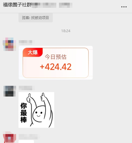 ȦȺ11רĿAIٶĿÿ900+ϣ3W+6623 :Ե ID:118557 