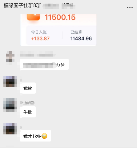 ȦȺ11רĿAIٶĿÿ900+ϣ3W+760 :Ե ID:118557 