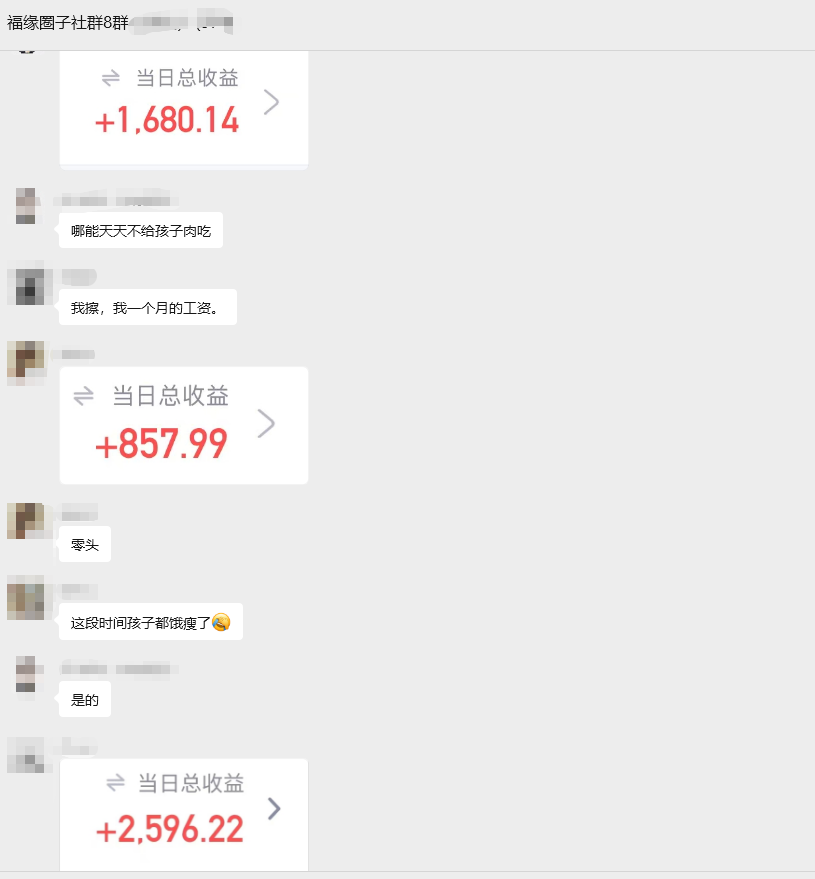 ȦȺ11רĿAIٶĿÿ900+ϣ3W+913 :Ե ID:118557 