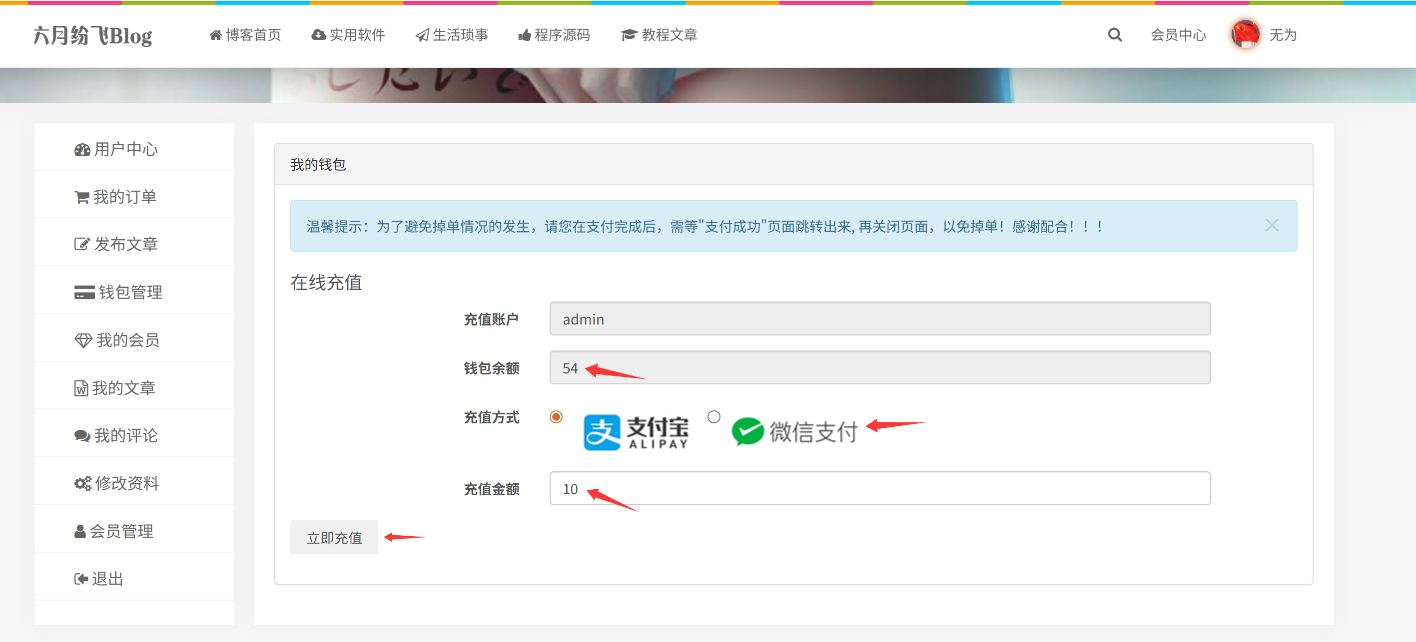 图片[1]-新人必看｜https://alx.tcbmcg.top/wp-content/uploads/2024/05/20250413205657423.webp常见问题及解答(文字)-安鹿轩