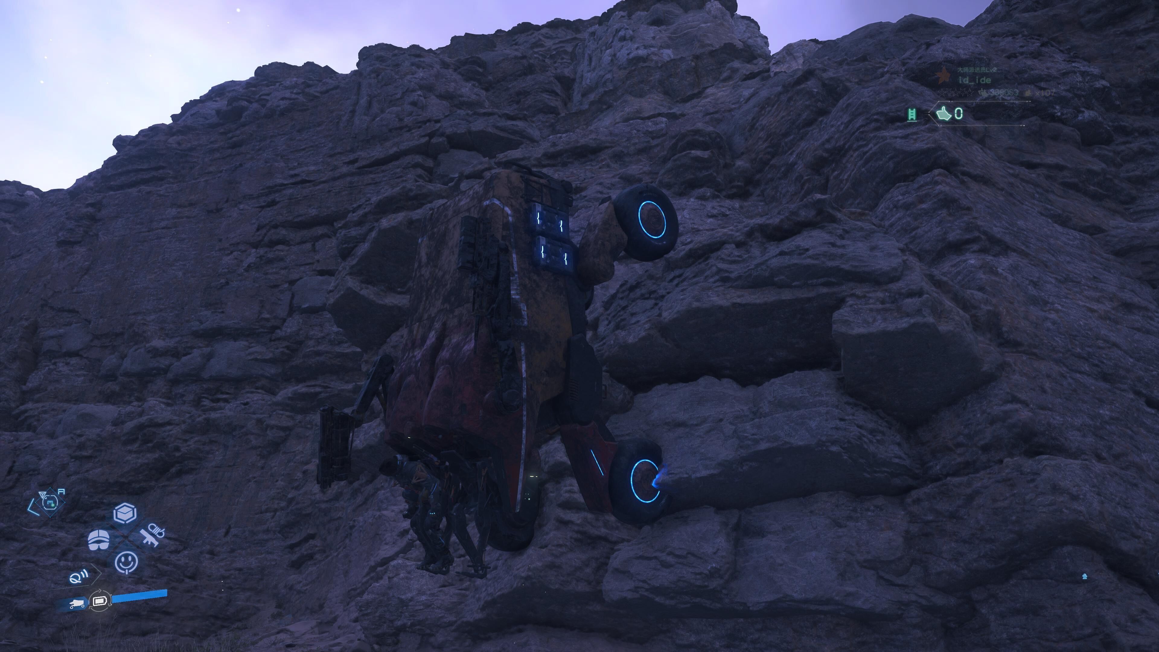 人生嘛,翻车总是难免的