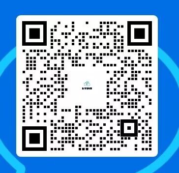 客服微信二维码