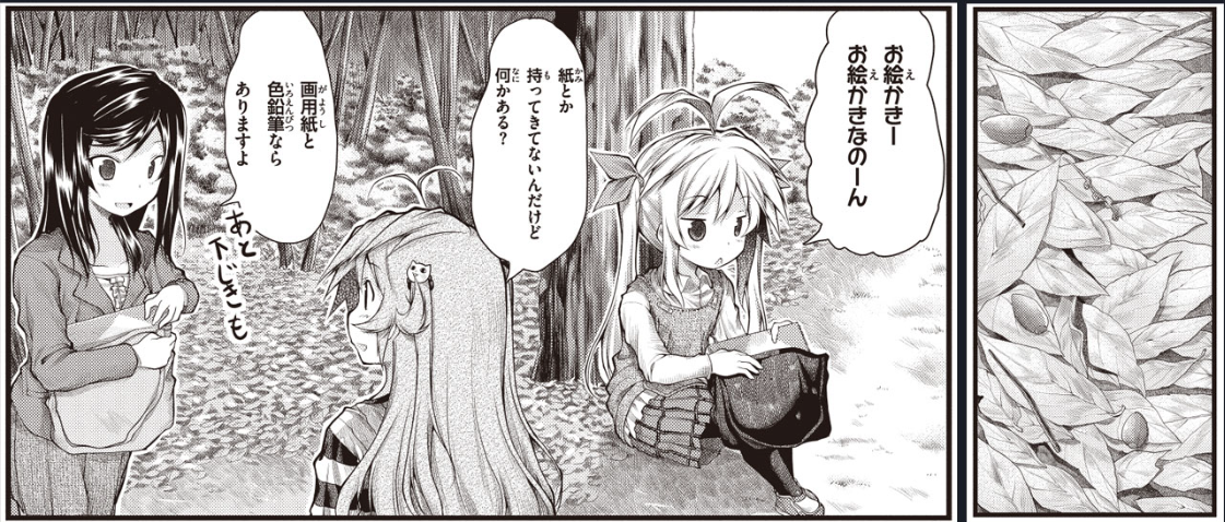 『のんのんびより』コミック&TVアニメ完結記念 原作者・あっと&川面真也監督対談①